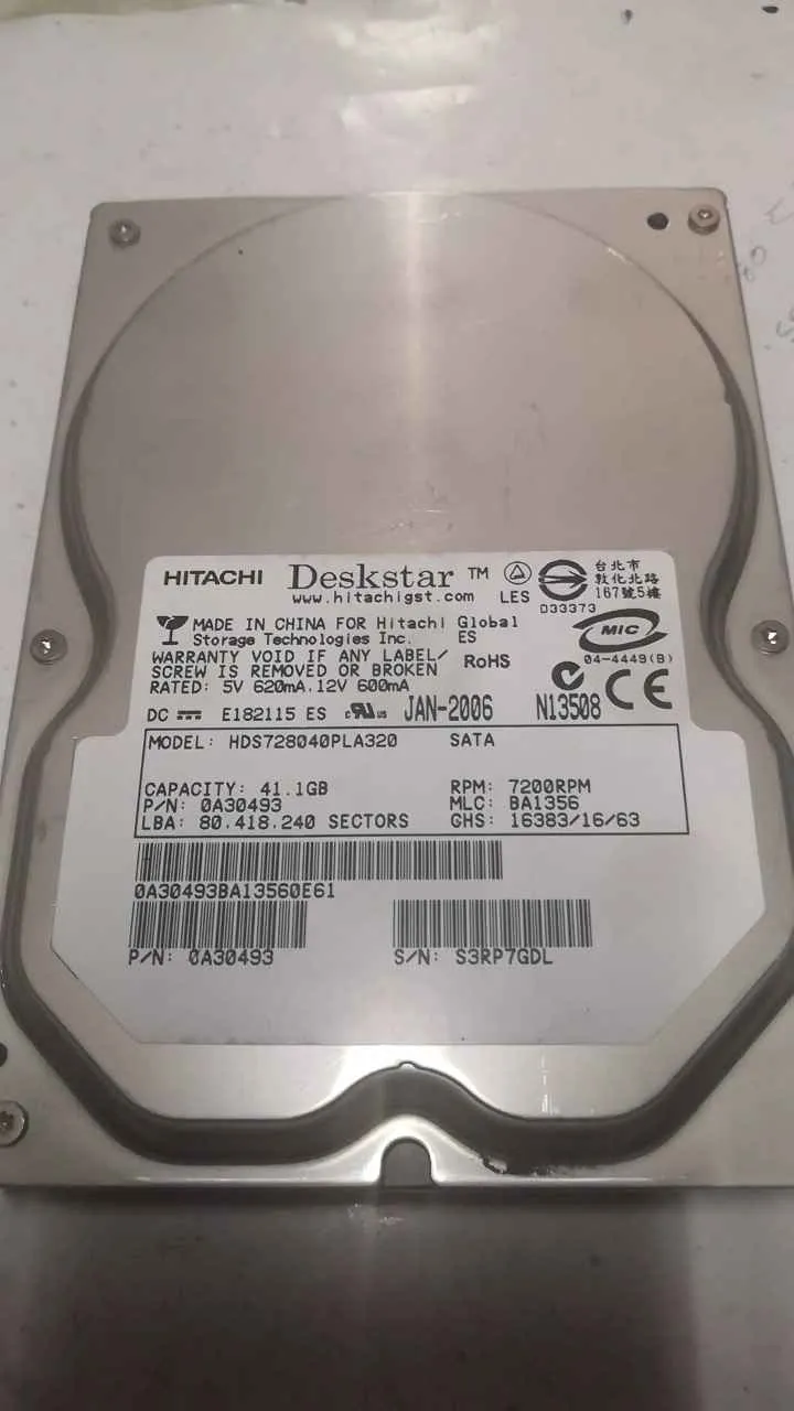 Hitachi HDS728040PLA320 S/N S3RP7GDL