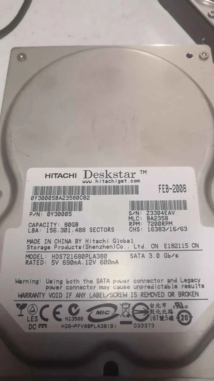 HDS721680PLA380