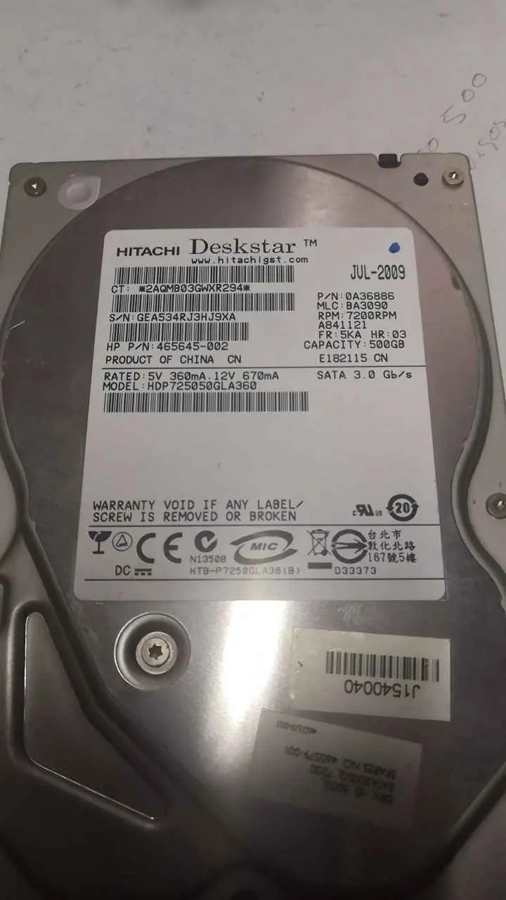 Hitachi HDP725050GLA360 S/N GEA534RJ3HJ9XA