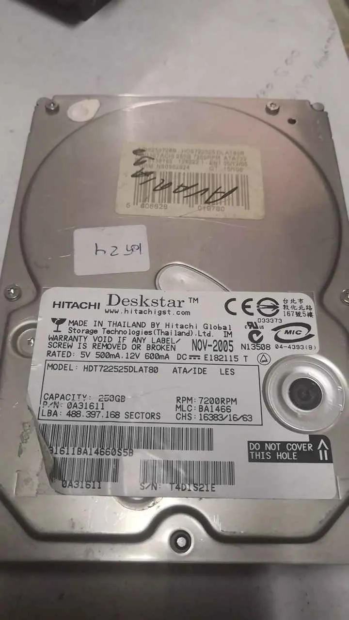 Hitachi HDT722525DLAT80 S/N não