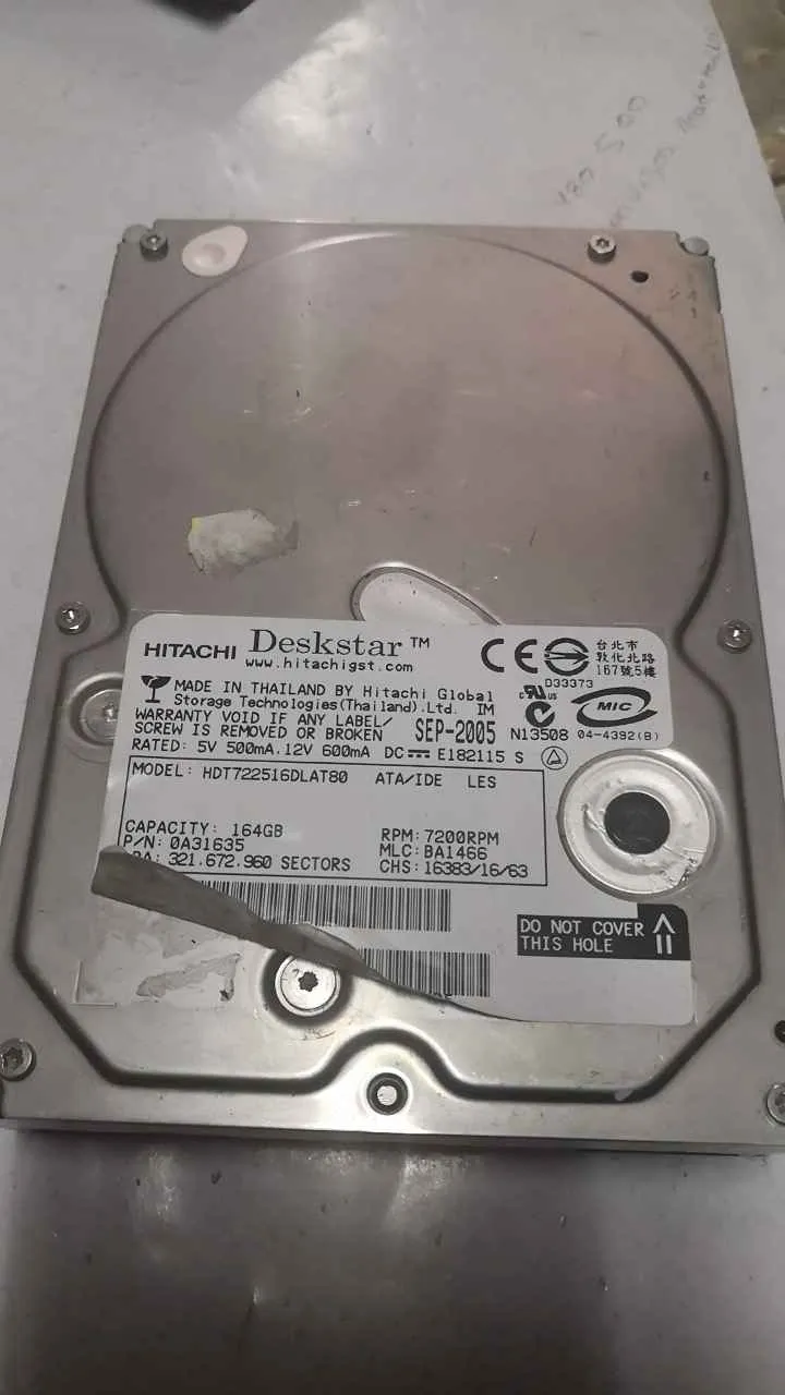 Hitachi HDT722516DLAT80 S/N TCCXSH0E