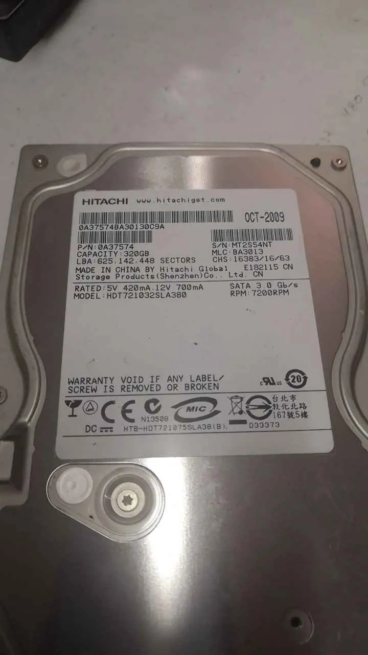 HDT721063SLA380