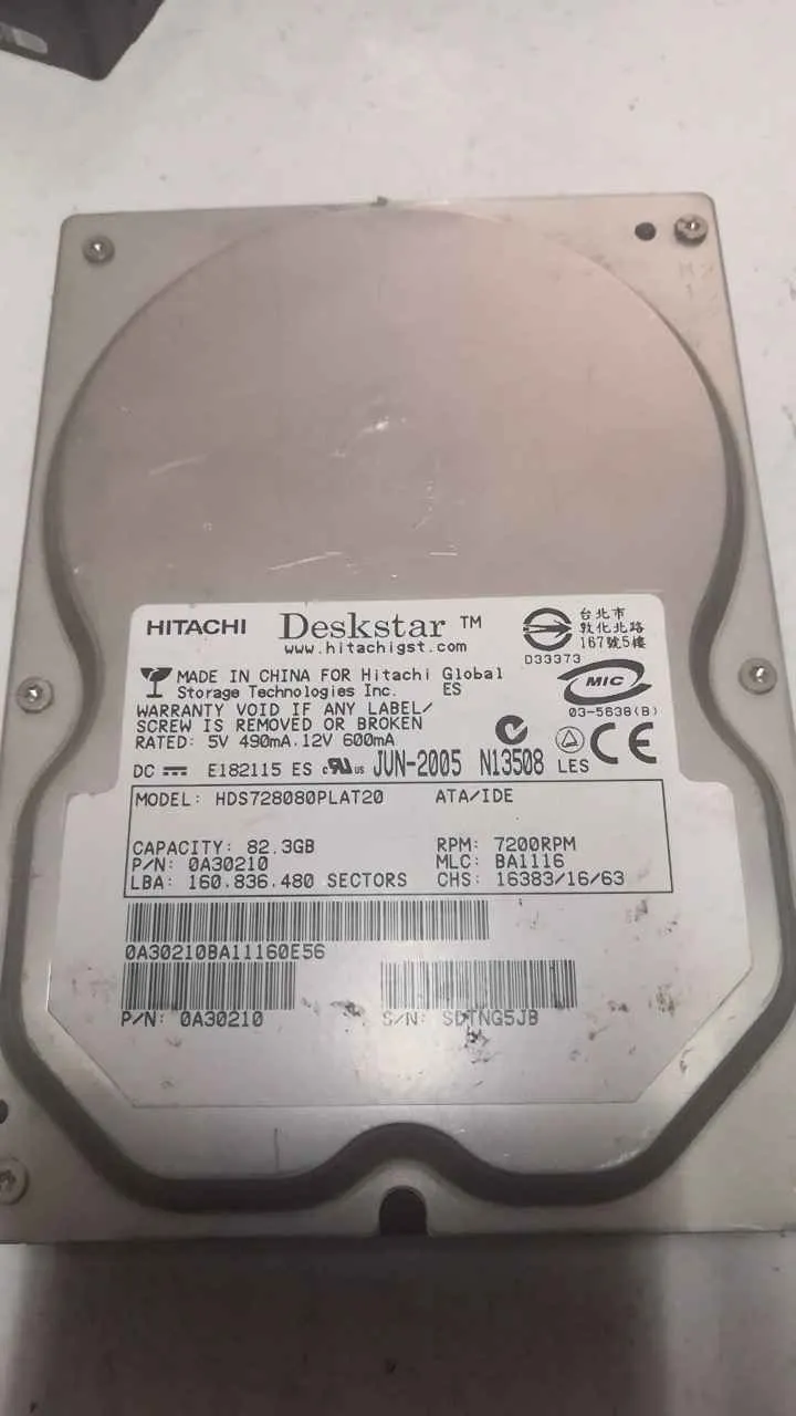 Hitachi HDS728080PLAT20 S/N S/N: