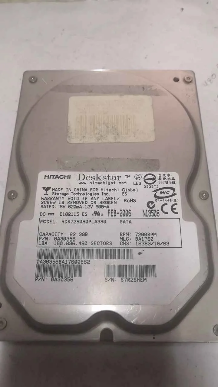 HDS728080PLA380