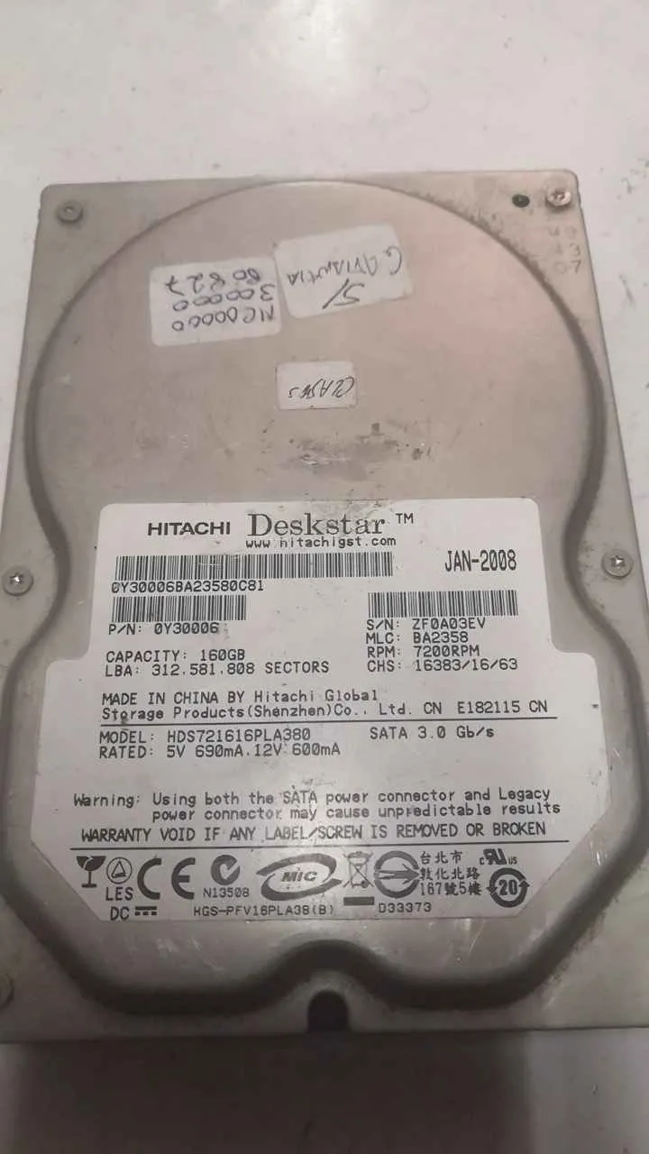 HDS721616PLA380