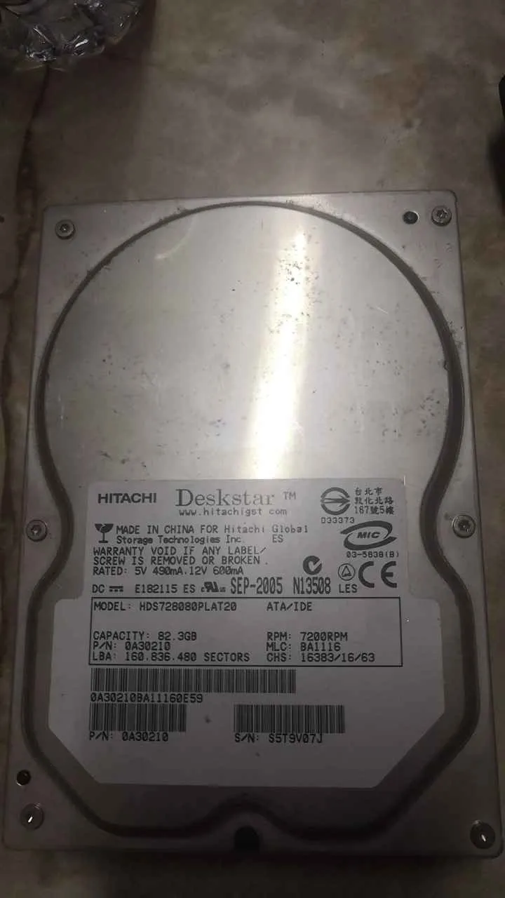 Hitachi HDS728080PLAT20 S/N S5T9V07J