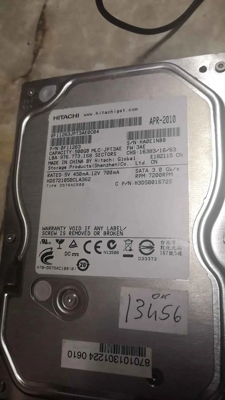 Hitachi HDS721050CLA362 S/N HA0E1NBB