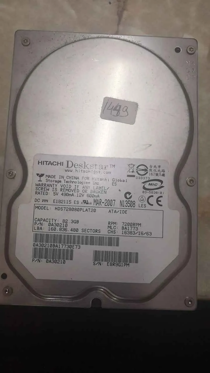 Hitachi HDS7225OBPBLAT20 S/N E8R6SG1PM