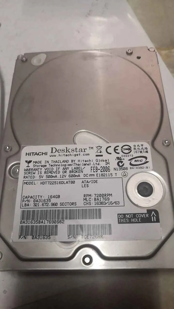 HDT722516DLAT80