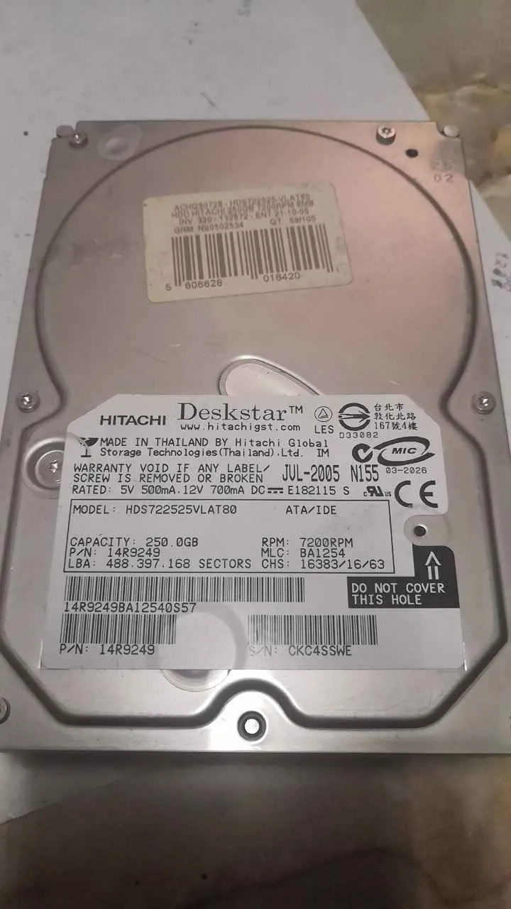 HDS722525VLAT80