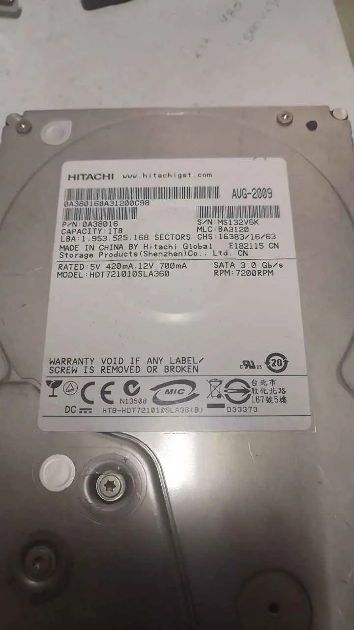 HDT721010SLA360