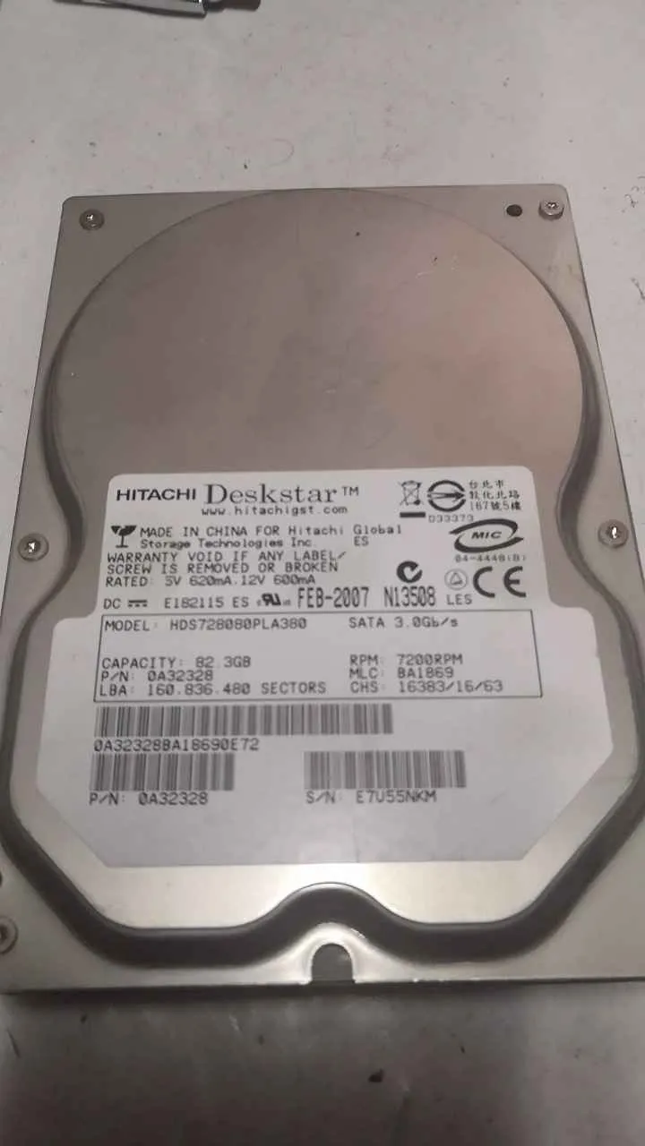 HDS7225OBP8LA360