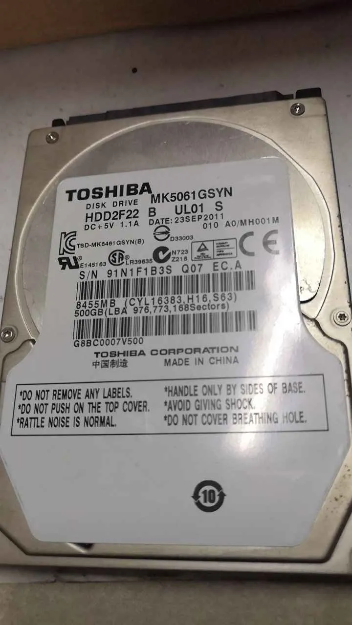 MK5061GSYN
