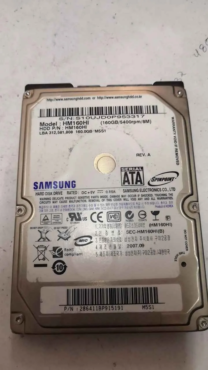 Samsung HM160HI S/N S10UJD0P953317