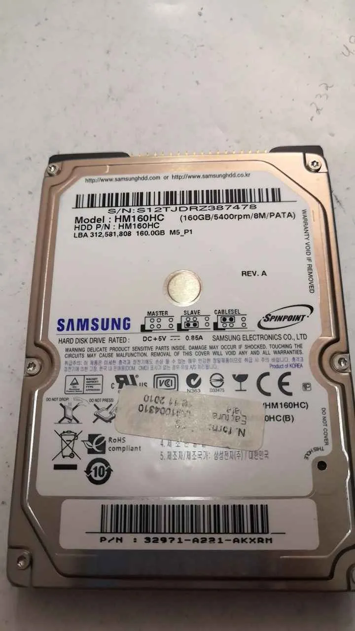 HM160HC