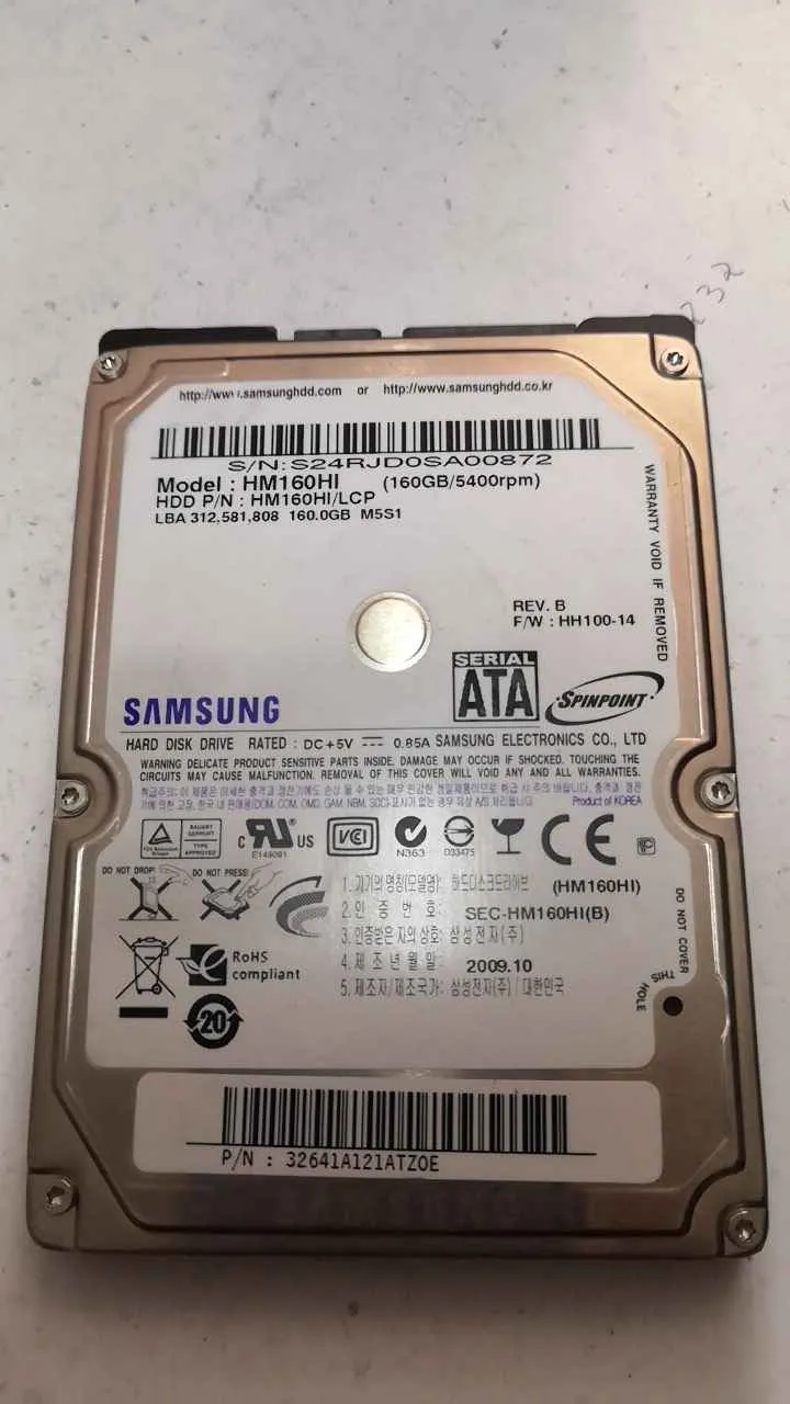 Samsung HM160HI S/N S24RJD0SA00872