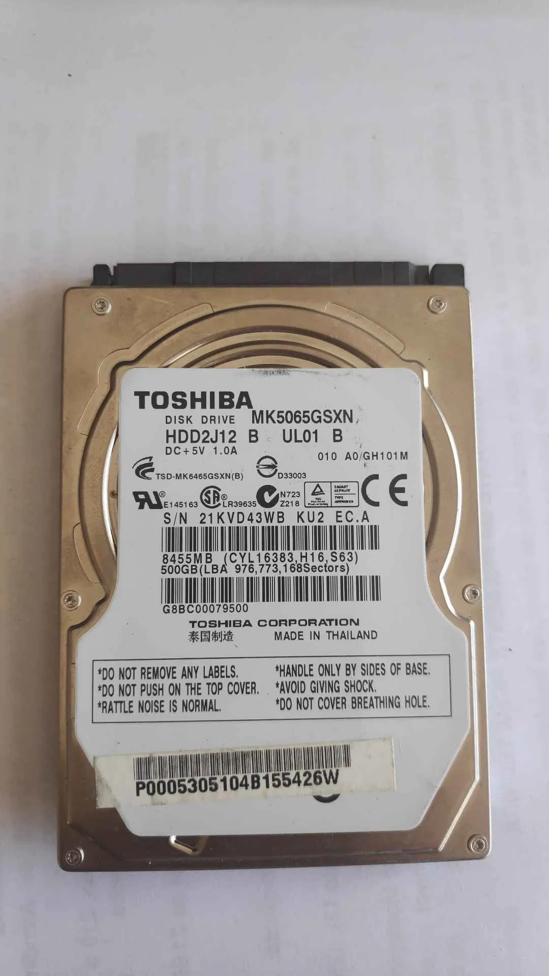 MK5065GSXN