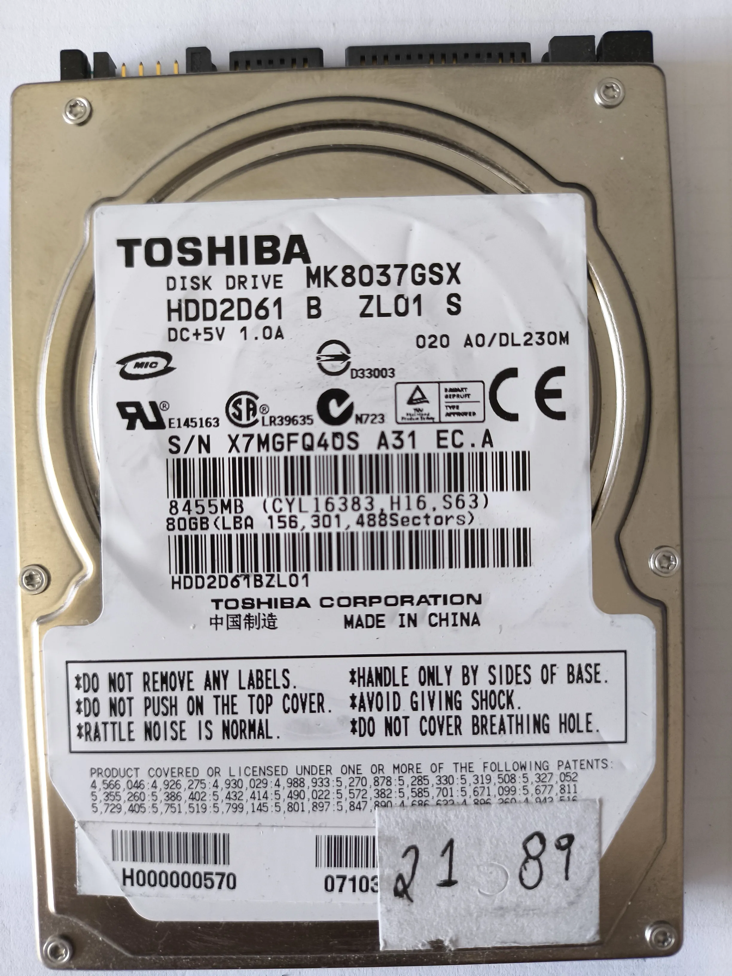 MK8037GSX