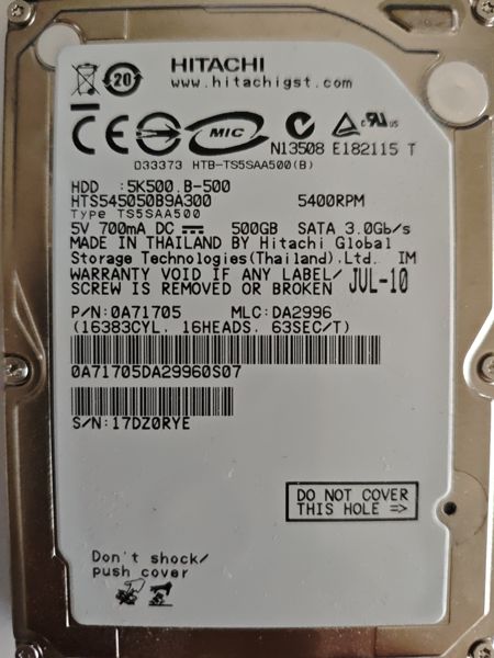 Hitachi HTS545050B9A300 S/N 17DZ0RYE