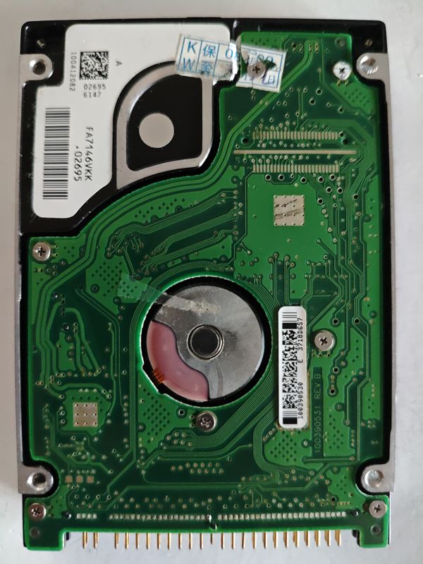 PCB