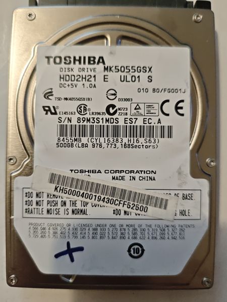 MK5055GSX